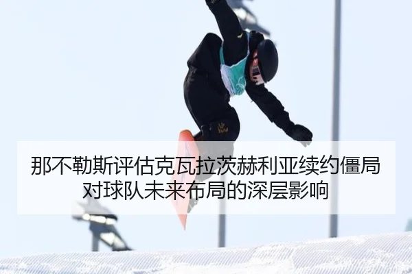 img_1782750361838_2473_1_894.jpg